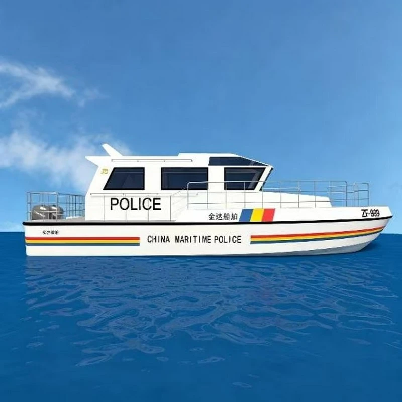 law Enforcement Patrol Boats law Enforcement Patrol Boats